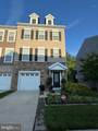 8910 Englewood Farms Drive - Photo 1