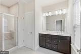 8910 Englewood Farms Drive - Photo 18