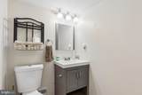 2716 Maple Avenue - Photo 23