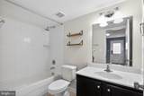 17266 Day Lily Drive - Photo 17
