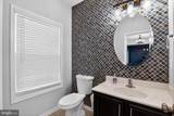 17266 Day Lily Drive - Photo 20