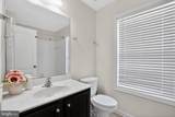 17266 Day Lily Drive - Photo 21