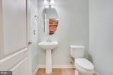 2291 Kew Gardens Drive - Photo 12