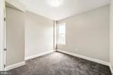 4812 Reisterstown Road - Photo 12