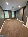 1032 Valley Street - Photo 11