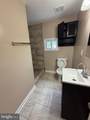 1032 Valley Street - Photo 14