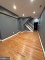 1032 Valley Street - Photo 2