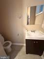 1032 Valley Street - Photo 7