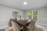 419 Watts Branch Parkway - Photo 14
