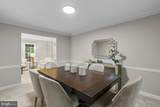 419 Watts Branch Parkway - Photo 15