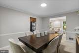 419 Watts Branch Parkway - Photo 16