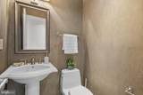 419 Watts Branch Parkway - Photo 17
