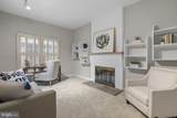 419 Watts Branch Parkway - Photo 38