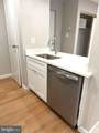 5816 Royal Ridge Drive - Photo 11