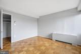1301 Delaware Street - Photo 15