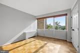 1301 Delaware Street - Photo 17