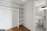 1301 Delaware Street - Photo 19