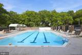 1301 Delaware Street - Photo 29