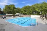 1301 Delaware Street - Photo 6