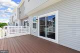 405 17TH AVENUE - Photo 14