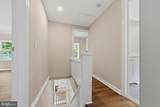 281 Friendship Road - Photo 25