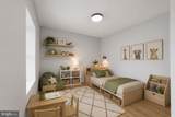 281 Friendship Road - Photo 27