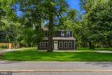 281 Friendship Road - Photo 4