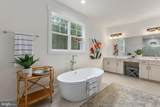 142 Chesapeake Drive - Photo 40