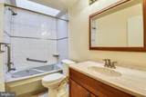210 Hamilton Avenue - Photo 16