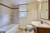 210 Hamilton Avenue - Photo 25
