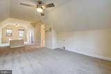 210 Hamilton Avenue - Photo 35