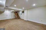 210 Hamilton Avenue - Photo 40
