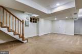 210 Hamilton Avenue - Photo 41