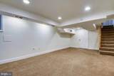 210 Hamilton Avenue - Photo 42