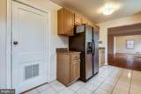 210 Hamilton Avenue - Photo 5