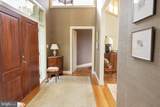 219 Red Fox Lane - Photo 18