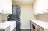 219 Red Fox Lane - Photo 57