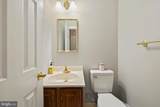 5926 Fairview Woods Drive - Photo 10