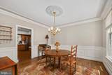 5926 Fairview Woods Drive - Photo 7