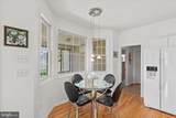 14 Doolin Lane - Photo 12
