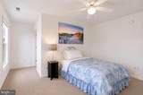 14 Doolin Lane - Photo 21