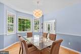 14 Doolin Lane - Photo 5