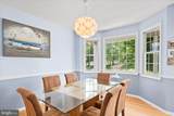 14 Doolin Lane - Photo 6