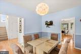 14 Doolin Lane - Photo 7