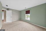 28 Southall Court - Photo 23