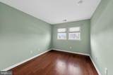 28 Southall Court - Photo 25