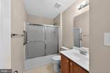 28 Southall Court - Photo 26