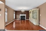 28 Southall Court - Photo 5