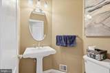 5081 Wolf Run Shoals Road - Photo 13