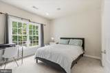 5081 Wolf Run Shoals Road - Photo 19
